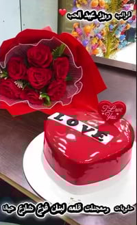 الفرع الاول البلديات نهاي شارع المصرف  07777888155 ‎الفرع الثاني شارع ...