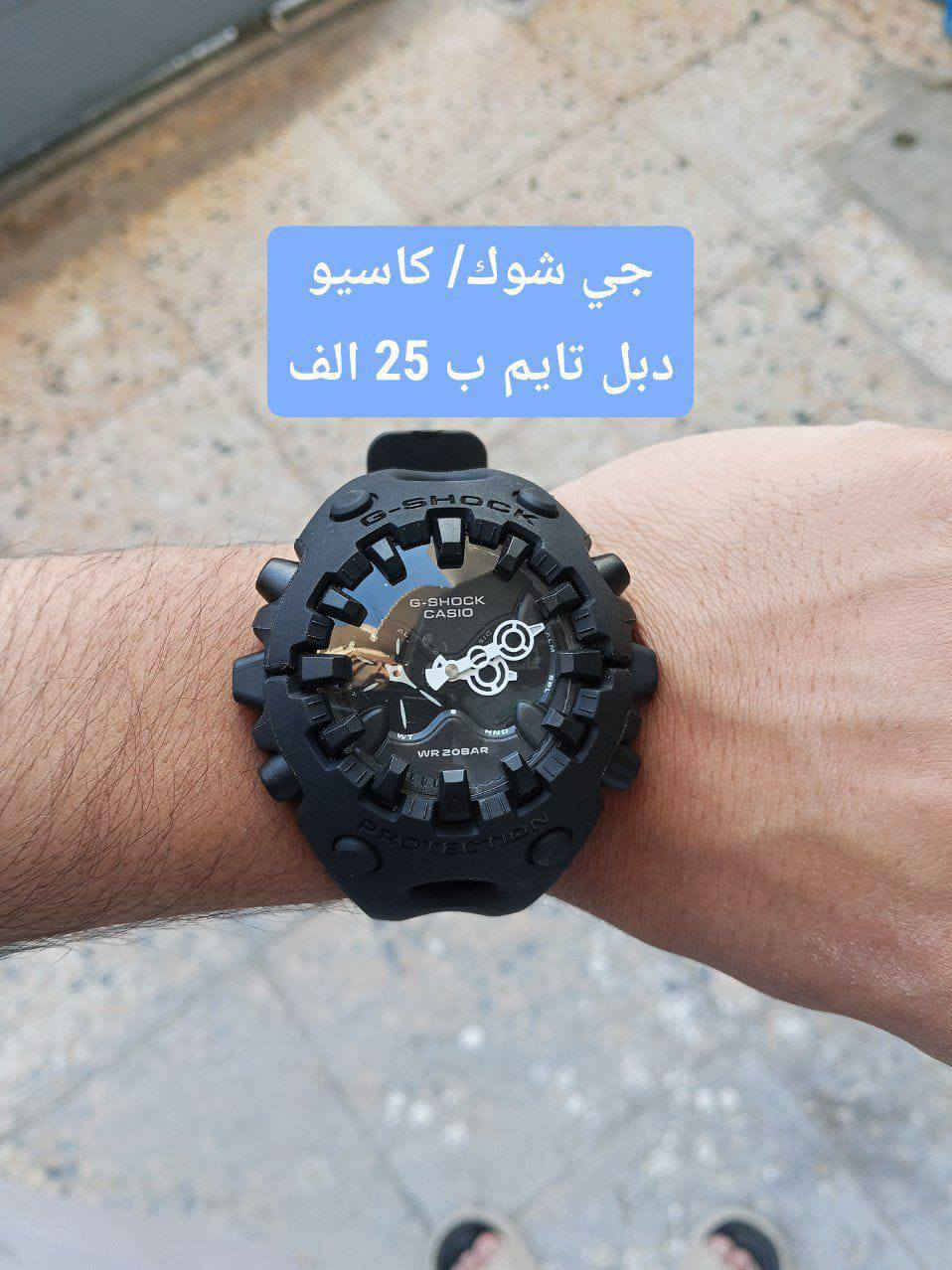 للبيع


**إذا كنت صاحب هذا الإعلان وتريد حذفه لأي سبب، رجاءا أرسل رسالة إلى الدعم الفني**