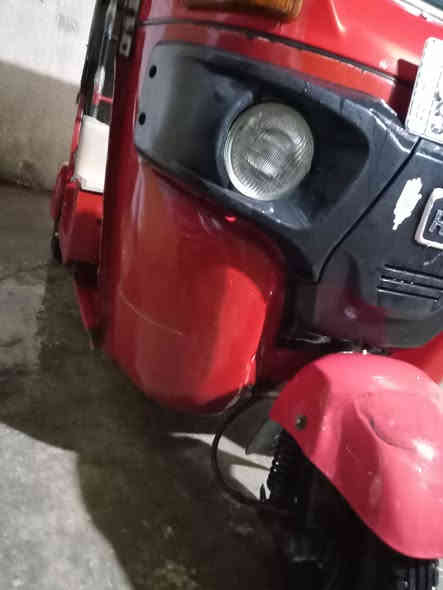 تكتك 2019ما امضلع السعرخمسة ونص وبيهة مجال منطقة الرشاد ***********0
