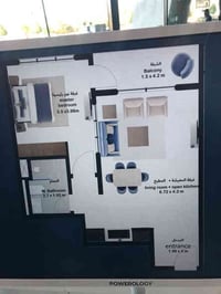 شقه للبيع 93.5 م في مجمع بروج قرب مطار بغداد الدولي على الشارع مباشرة ...