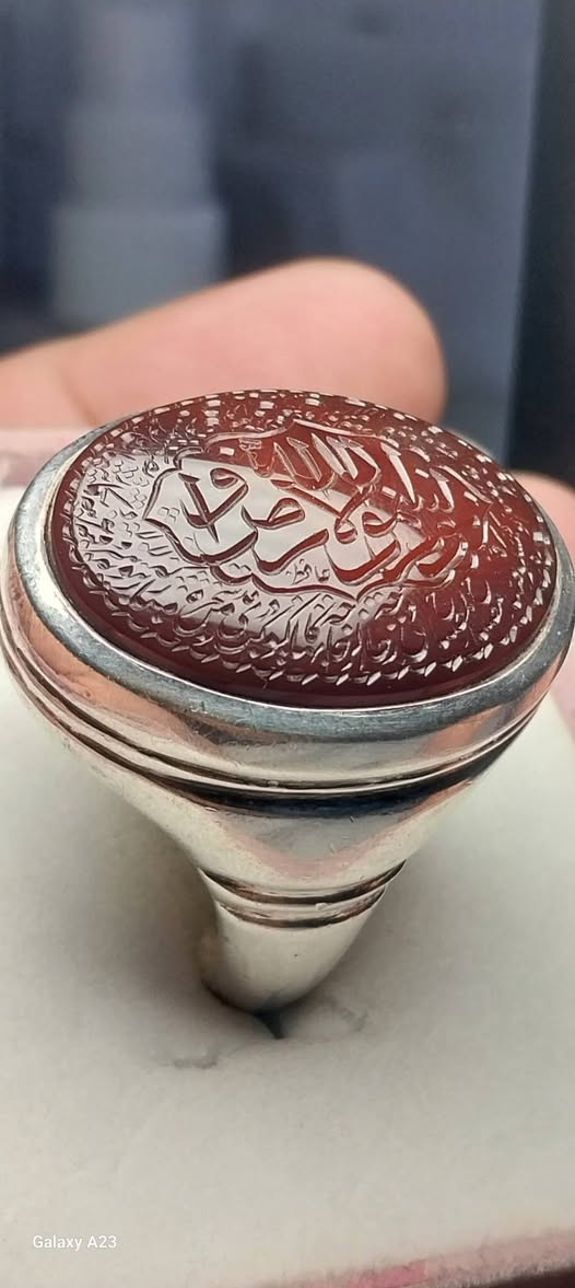 اللهم صل على محمد وآل محمد
عقيق يماني كرزي 

مخطوط ايه النور المباركه 

خط العملاق السيد سعيد جهنكير امضاء يا حافظ 

صياغه البحرين 

حجم الحجر ٣ سانيم الا ربع 

قياس الخاتم ٣٠


**إذا كنت صاحب هذا الإعلان وتريد حذفه لأي سبب، رجاءا أرسل رسالة إلى الدعم الفني**