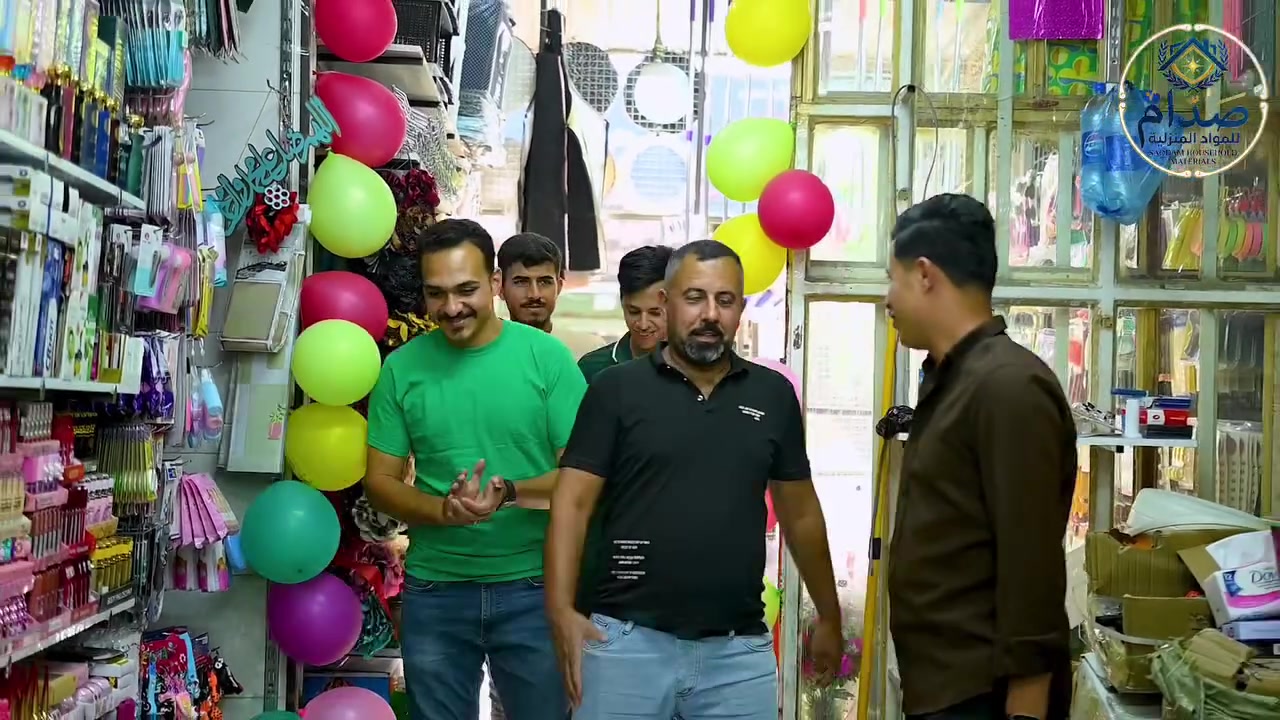 فخامة البيت تبدأ من هنا! 🌟
​بكل حب واعتزاز، نعلن لكم عن افتتاح "محل صدام للمواد المنزلية"، وجهتكم الأولى والجديدة لتجهيز منازلكم بأرقى وأحدث المستلزمات التي تجمع بين الجودة العالية والذوق الرفيع.
​نحن هنا لنضفي لمسة من الأناقة والتميز على كل زاوية في بيتكم، ونوفر لكم تشكيلة واسعة من:
​✨ أفخم أطقم الضيافة والتقديم التي تليق بضيوفكم.
​🍽️ أحدث أدوات ومستلزمات المطبخ العصرية بجودة ومواصفات عالمية.
​🏺 تحف وديكورات منزلية فريدة تناسب أصحاب الذوق الرفيع.
​⚡ أجهزة منزلية عملية ومضمونة لتسهيل حياتكم اليومية
📍عنوان المحل مقابل عمارة الحاج توري 📍
#المصور_عموري_ابو_شهم  
________________________
للحجز : 📲***********
                  ***********
