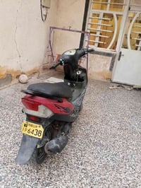 ماكس عدلة • ٤٩ • دشبول مكسور