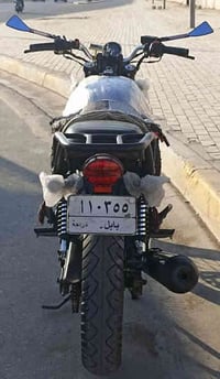 دايون لاتي ٢٠٢٢ • مكينه ٢٠٠ • عوزه تانكي