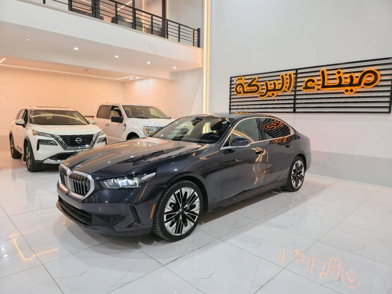 BMW 530 I 2024
موديل: 2024
وارد أمريكي
لون : نفطي
محرك:2.0 tyrbo
ماشيه: MILE 7000
 مواصفات:.سلايد.كشنات  تدفيه  نقطة عمي, رادار خلفي  
عنوان : أربيل المدينة المعارض معرض ميناء البركة 
***********
