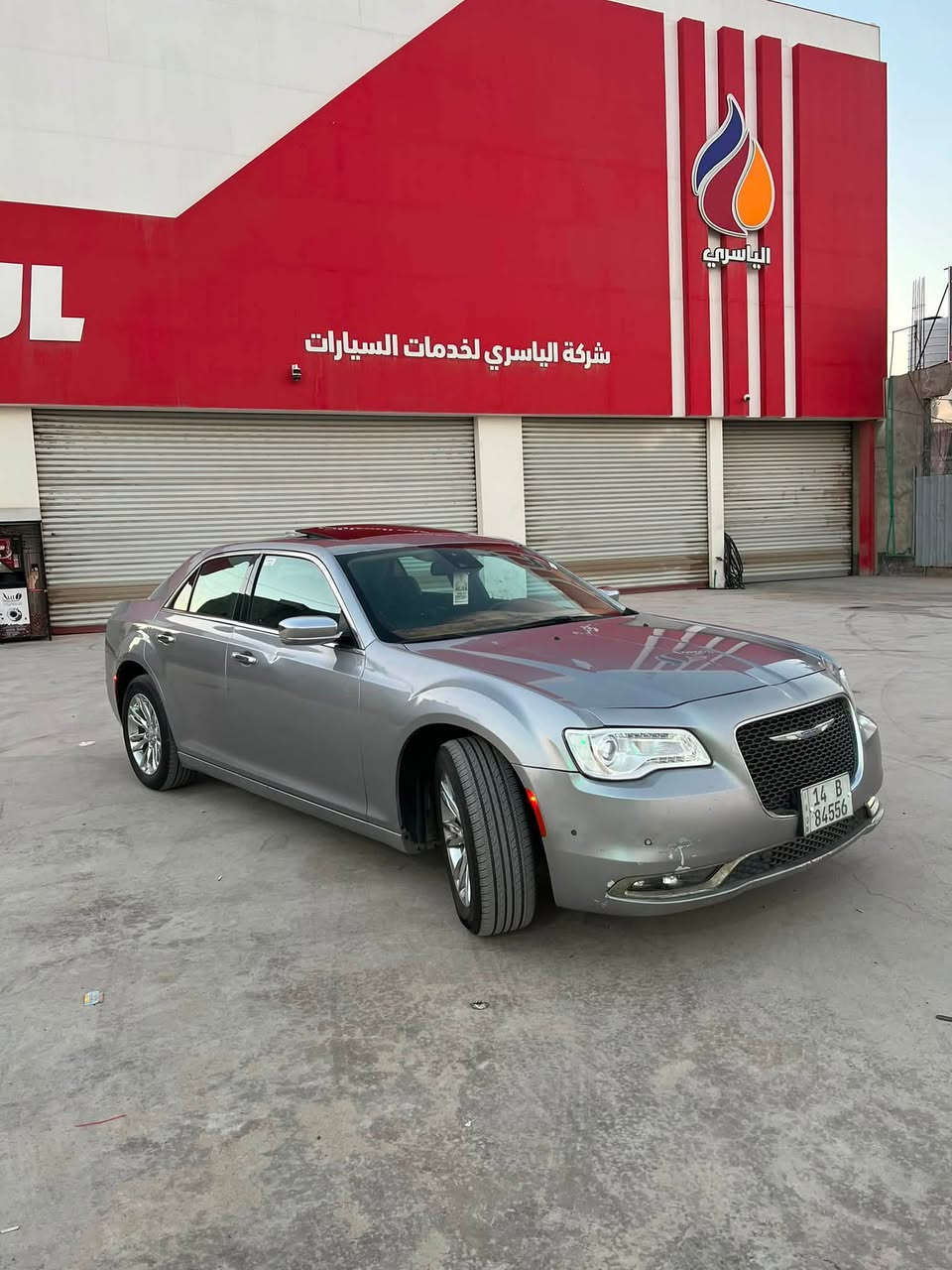 سلام وعليكم اخوان اوباما اصل 17 معلايه 23 فول مواصفات C رادار امامي حادث خشم جاملغ بدون شاصي ولغد وايرباك رقم بصرة وعنواني بصرة سياره جاهزه حداده تخم تاير تبريد منضومة زنون معامله مال تنزيل مديل كامله سعر 165 وبيها مجال بيع او مراوس رقمي ***********
