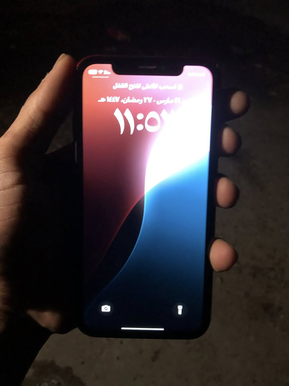 آيفون Xr نضيف ما مفتوح 
ذاكرة 64
بطارية 79
زلغ مابيه نضافه 95%
حاسبة كله نورمال 
السعر 175 ألف بيه مجال بسيط 
مكاني بغداد مدينه الصدر شارع الاورفلي
للاتصال واتساب ***********
