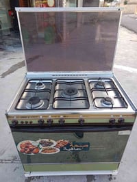 طباخ مصري كريازي  للبيع  للتواصل 07859937329