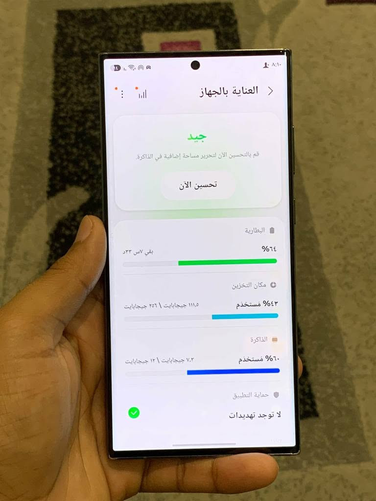 سلام عليكم اس 23 الترا 
شرق اوسط تك شريحه+شريحه ايسم ذاكره 256 رام12
مكفول ببجي 120 فريم 
سعر 675 النجف, العراق


**إذا كنت صاحب هذا الإعلان وتريد حذفه لأي سبب، رجاءا أرسل رسالة إلى الدعم الفني**