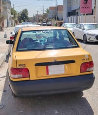 سايبا 131 • ٢٠١٤ • رقم كربلاء