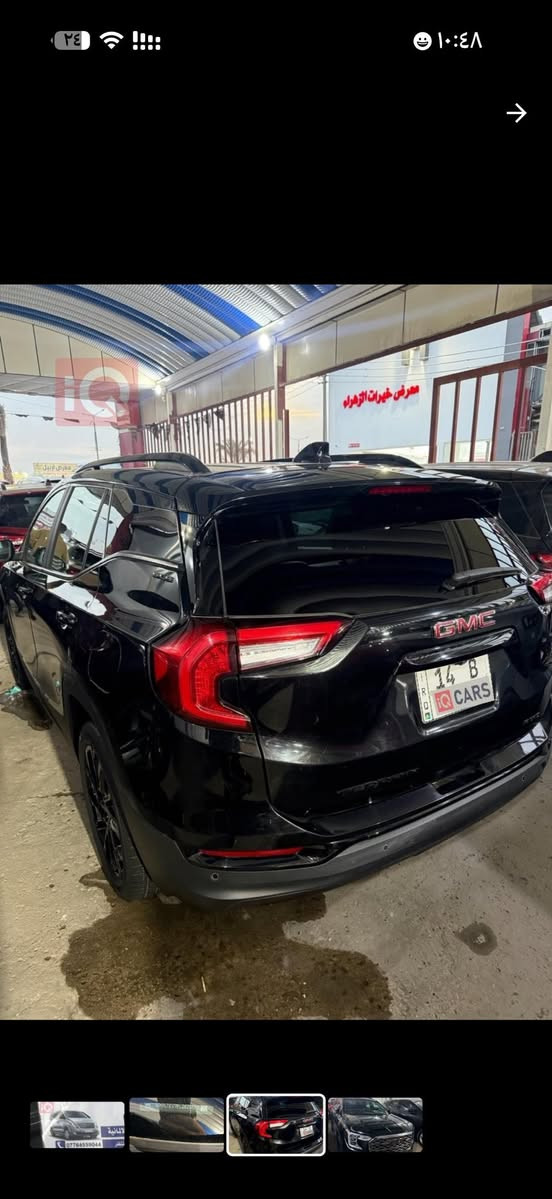 GMC TERRAIN 2023
فول بانوراما 
حادث جاملغ وبنيد 
ماشي 47الف km
السيارة نضيفة وبديها كلش نضيف 
حدادة كير محرك ماشاءالله 
رقمها بصرة ومكانها بصرة 
*********** 
السعر 187وبيها مجال قليل
