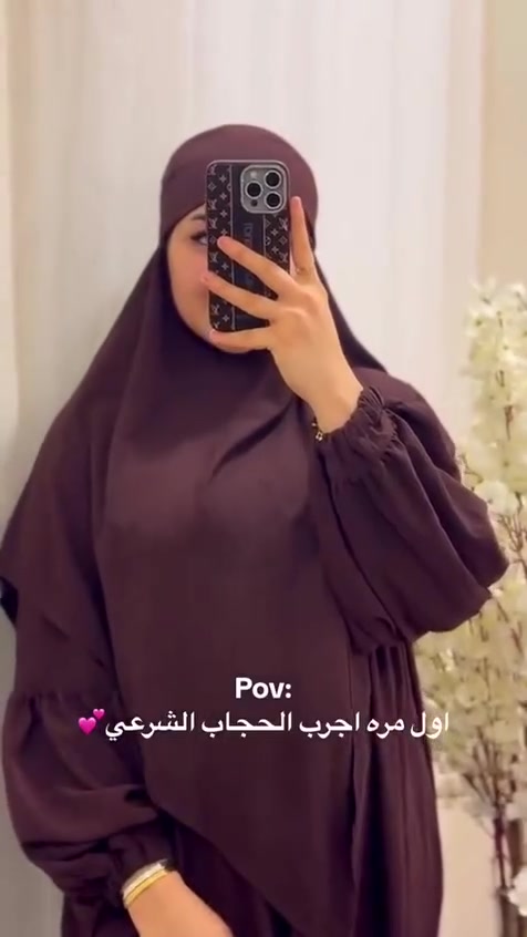 سلام عليكم بنات عندي بضاعه ملابس جديده 
للحجز الاستفسار على خاص توفر خدمة توصيل جميع المحافظات العراق 🚗


**إذا كنت صاحب هذا الإعلان وتريد حذفه لأي سبب، رجاءا أرسل رسالة إلى الدعم الفني**