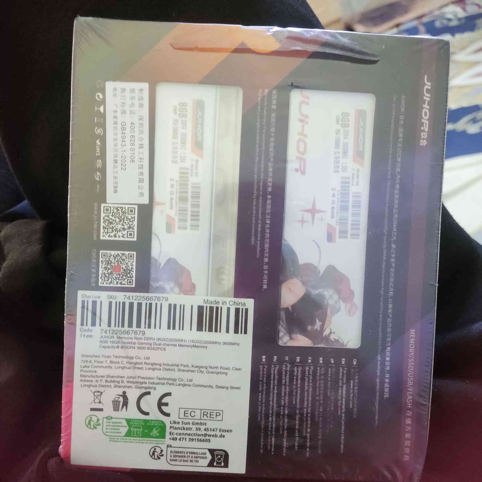 رام كمبيوتر العدد الواحد 8G ثنينهن16G جديد كسر الجيس سوق الشيوخ, ذي قار


**إذا كنت صاحب هذا الإعلان وتريد حذفه لأي سبب، رجاءا أرسل رسالة إلى الدعم الفني**