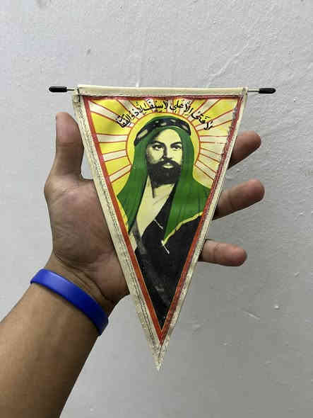 سلام عليكم 🙋 صوره طويله حرف للبيع ***********
