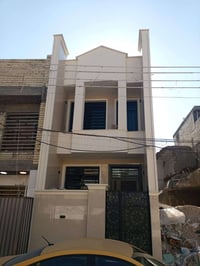 دار  للبيع  / الغزالية مدير الامن قرب المدارس   /   مساحته ٨٠ متر   وا...