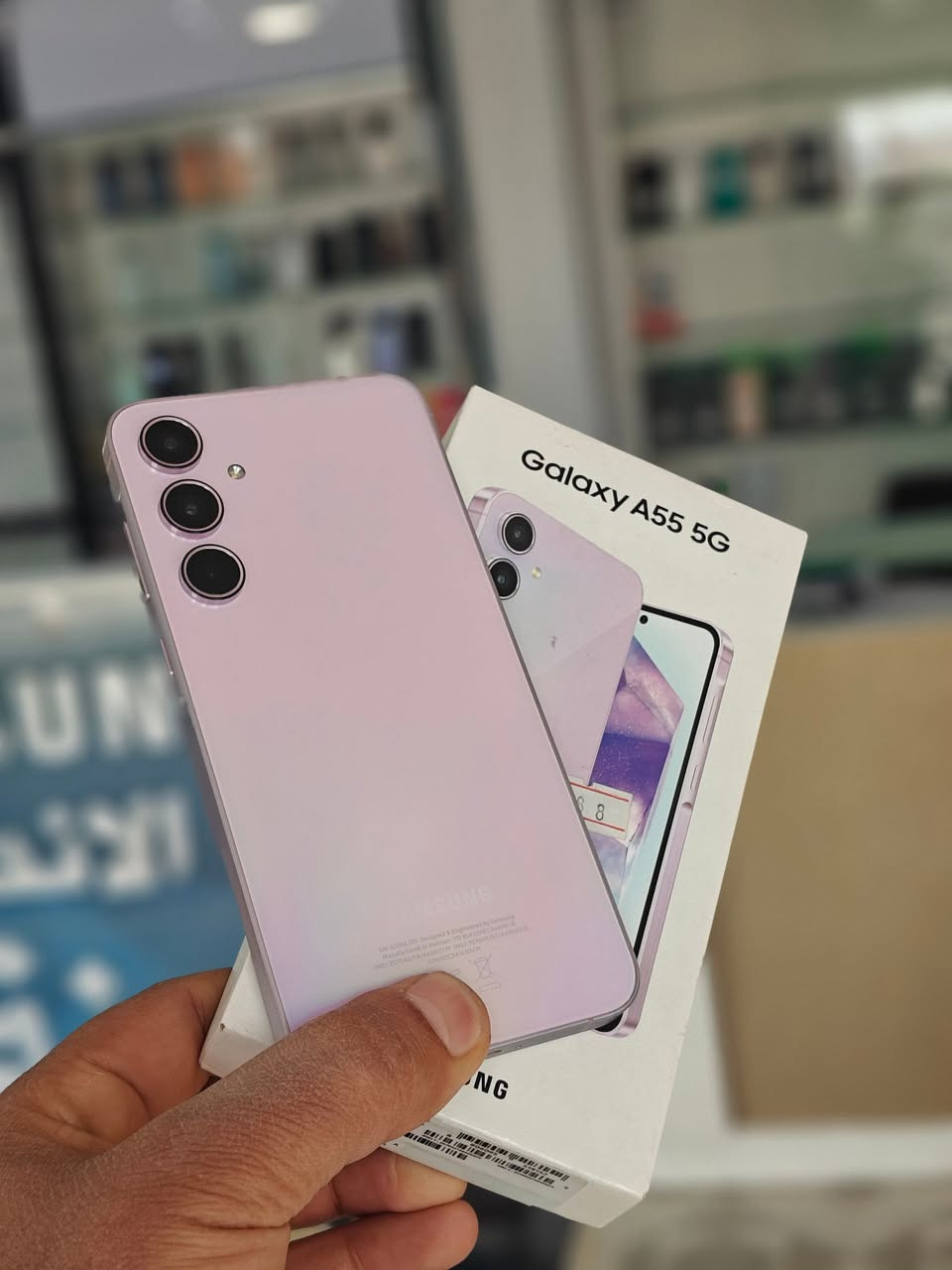 السلام عليكم 
سامسونك إي 55
ذاكره 128/8
اللون المميز وكاله نظافه 1000% 
مكفول كامل ملحقاته ظمان 3 أيام من أي خلل أو صيانه 
السعر 290 الف مكان المكتب بابل يوجد توصيل محافظات


**إذا كنت صاحب هذا الإعلان وتريد حذفه لأي سبب، رجاءا أرسل رسالة إلى الدعم الفني**