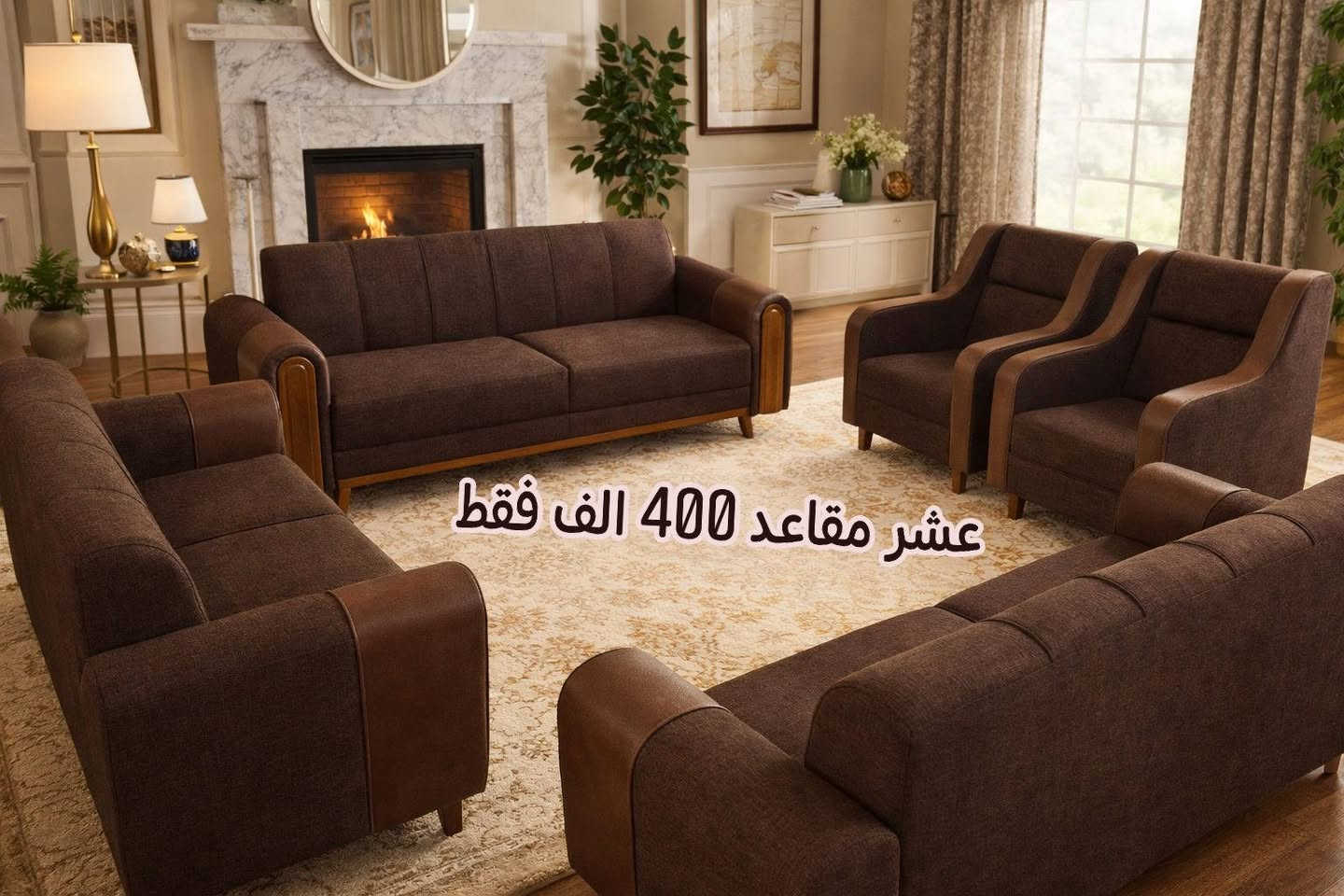 عروض خاصه تصفيه معمل اسعار مناسبه


**إذا كنت صاحب هذا الإعلان وتريد حذفه لأي سبب، رجاءا أرسل رسالة إلى الدعم الفني**