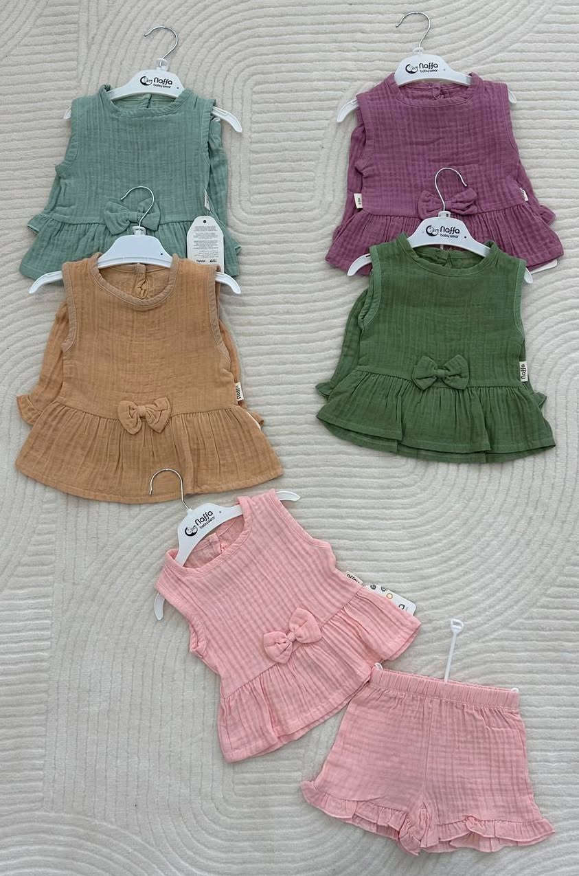 شروة طقم ولادي بناتي العدد 1500 السعر حرق 🔥🔥
https://t.me/+QD9ydcIfwF9mNjE0


**إذا كنت صاحب هذا الإعلان وتريد حذفه لأي سبب، رجاءا أرسل رسالة إلى الدعم الفني**