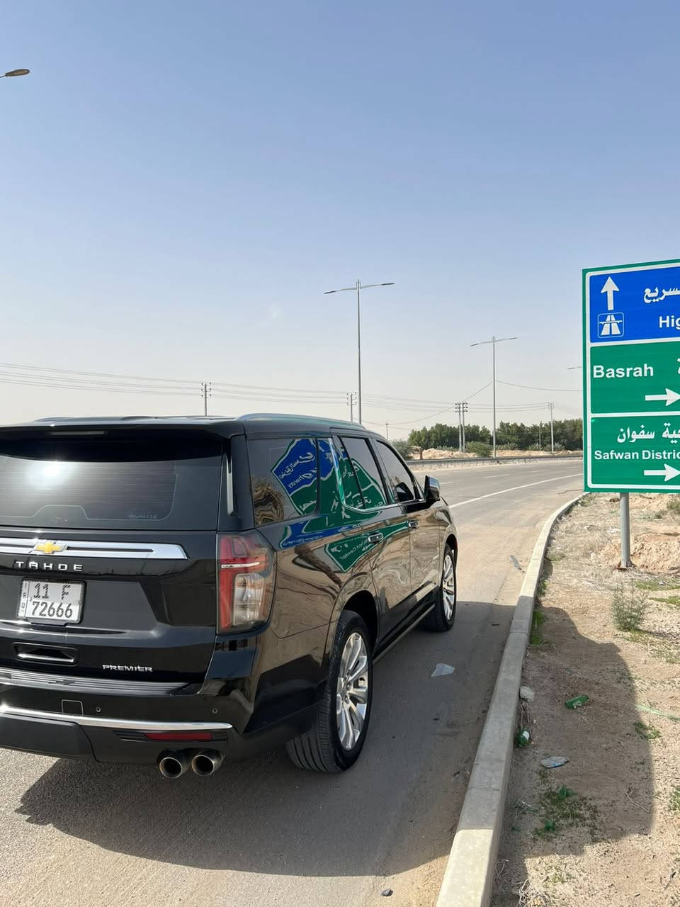 السلام عليكم تاهو 2023 خليجي وكاله المنصور ماشيه 60مغلفه PPfالسياره مكفوله كفاله
السياره جديده جدا   بريمير فول جكات داتشو 
5كامرات معروفه مواصفات البريمير رقم بغداد
تحويل ثاني يوم السعر 550 
مكان السياره بصره اي استفسار
***********
***********
