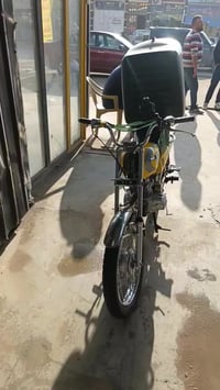 دراجة ناريه • موديل 2022 • اوراق اصوليه