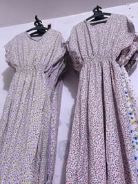 شلحه • فري سايز • توصيل ميسان