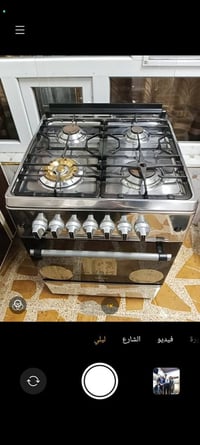 اغراض للبيع مستعلمة نظيفة جدا شغالة ما مفتوحة بلادي الطباخ سعر ١٢٥  ال...