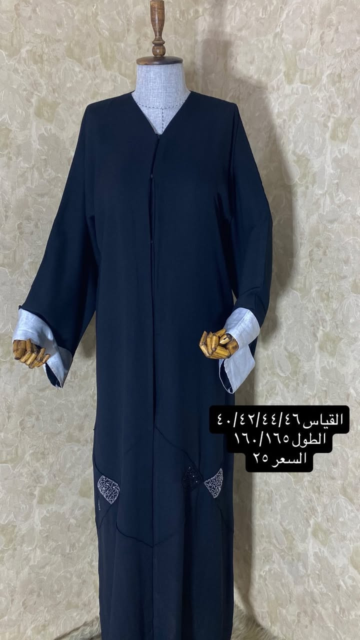 صايات وعبي خليجي عروض القطعتين ٤٠الف قطعه وحده ٢٥يتوفر توصيل جميع محافظات العراق
شموخ للعباية الخليجية متوفر جميع أنواع العبي الخليجيه


**إذا كنت صاحب هذا الإعلان وتريد حذفه لأي سبب، رجاءا أرسل رسالة إلى الدعم الفني**