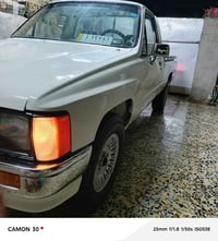 بيكم ٨٦ خمسه جنكال رقم انبار انكليزي العنوان بغداد النهروان سياره تعمي...