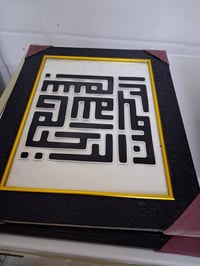 لوحات حائط • نضيفه • ديكور