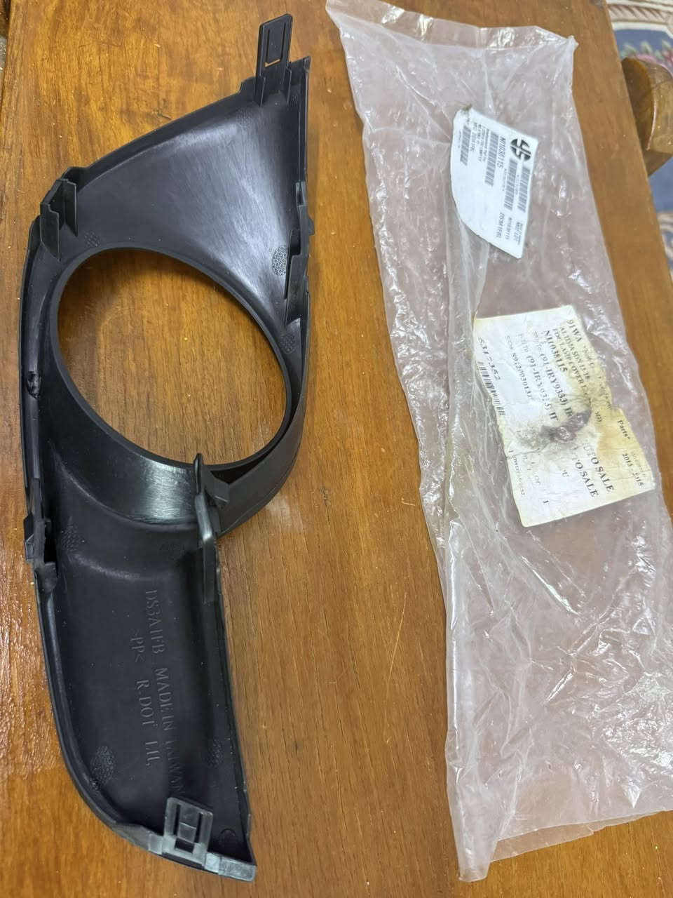 السلام عليكم توجد أغراض كامري للبيع فلاتر دهن اصليه كبات تاير ياباني الأصلي تخم عاطر بلاستك الايت اسفل الدعاميه وحسب ما موجود أمامكم اخوتي


**إذا كنت صاحب هذا الإعلان وتريد حذفه لأي سبب، رجاءا أرسل رسالة إلى الدعم الفني**