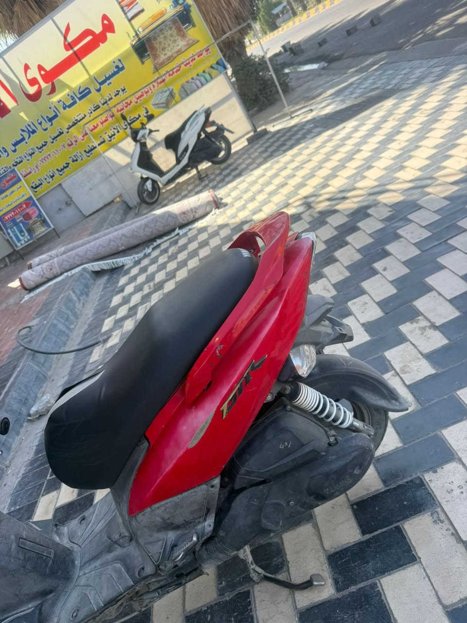 سلام عليكم دراجه جيتي ار للبيع دراجه تشتغل مكينه حلوه بيه نواقص السعر 550 مكاني بغداد جميله الرقم
***********
