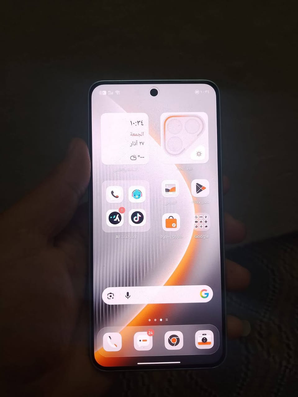 سلام عليكم جهاز TECNO بوفا 7 اللترا جهاز بوبجي 120 فريم معالجة دايم ستي 8350 التميت ذاكرة 256 رام 12+12 يعني 24 شاشة امولد 144 هيرتز بطارية 6000 ملي أمبير سرعة الشحن 70 واط جهاز كامل ملحقات جهاز نضيف حيل مضافة  فول بس بي شغلة صغيرة بي نمش بلضهر بس نمش قليل ما مابين مكاني بغداد مدينة الصدر هاذا رقمي على واتساب *********** راح يكون سعرة 330 وبي مجال رجاءأ جماعت 290  300 لا طبون رجاءأ
