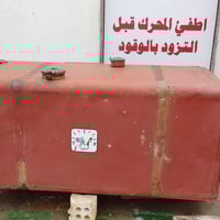 اخوان تانكي 400لتر للبيع او مراوس بتانكي 300لتر 07735071289 اتصل