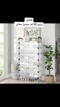 جزامة شيت • ٧ طبقات • ١٢٧×٦٦×٢٩سم