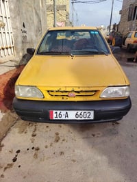 ٢٠١١ • مصفرة • رقم إنجليزي