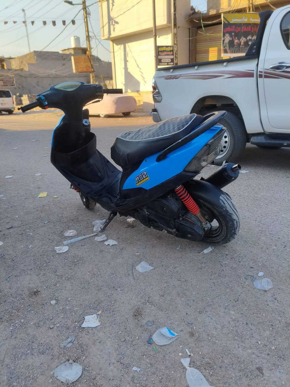 سلام عليكم ماكس عدله البيع دراجه حلوه كلشي شغال بيه مابيه اي نقص مفتوحه مكينه بلاد49 دراجه سعره 550 مستعجل عل بيعه  بيه مجال حك الجيه مكلف بل نشر المكان بصره كرمه علي راسلو على هاذا الرقم***********
