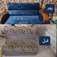 بركة الإمام الرضا • تخم وديوان • ضمان ٨ سنوات