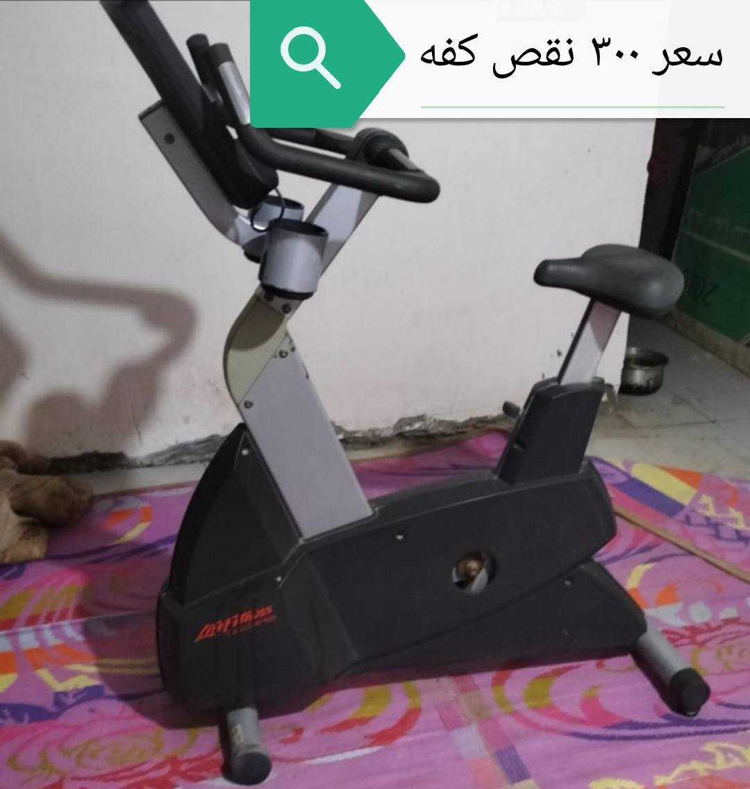 متاح
اجهزة مستعمله للبيع بصرة 
***********
