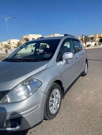 فيرسا • ٢٠١٠ • سنوية ٢٠٢٩