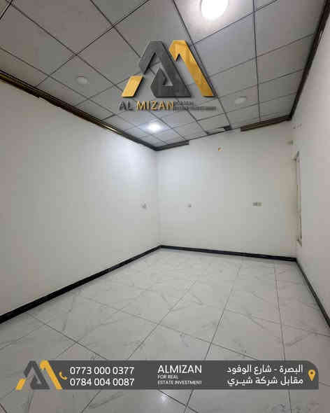 ⚖️ الـمـيـزان للاسـتثمـار والتطوير الـعقـاري ⚖️

 شقــة ارضيــة  للايجـــار

البصره- البراضعية

المساحة :   90 متر ( باب مستقل )

🔸المواصفات : 
تحتوي على غرفتين منام 
صالة
مطبخ 
صحيات 
مدخل متوسط 
موقع مميز

تلائم السكن العائلي و الموظفين 

🔸بدل ايجار : 700 الف  دينار عراقي وقابل للتفاوض 

نعمل لايجاد افضل العروض العقارية لكم
     
⚖️⚖️⚖️⚖️⚖️⚖️⚖️⚖️⚖️⚖️

🔹الفيس بوك 
‏(https://www.facebook.com/profile.php?id=61552046311066&mibextid=LQQJ4d)
🔹الانستكرام
https://instagram.com/almizan_2020?igshid=b2RzM3BpcXBzdm9p&utm_source=qr
🔹التليجرام
‏almezan_real
🔹التيك توك
https://www.tiktok.com/@almezan_real?_t=8hFjVbhQp2z&_r=1
السوق المفتوح 
( الميزان للاستثمار العقاري ) 

  🔶 أرقام المكتب
      🔹 *********** 
       
     🔹 *********** 

📌البصرة - شارع الوفود - مقابل معرض شيري للسيارات
