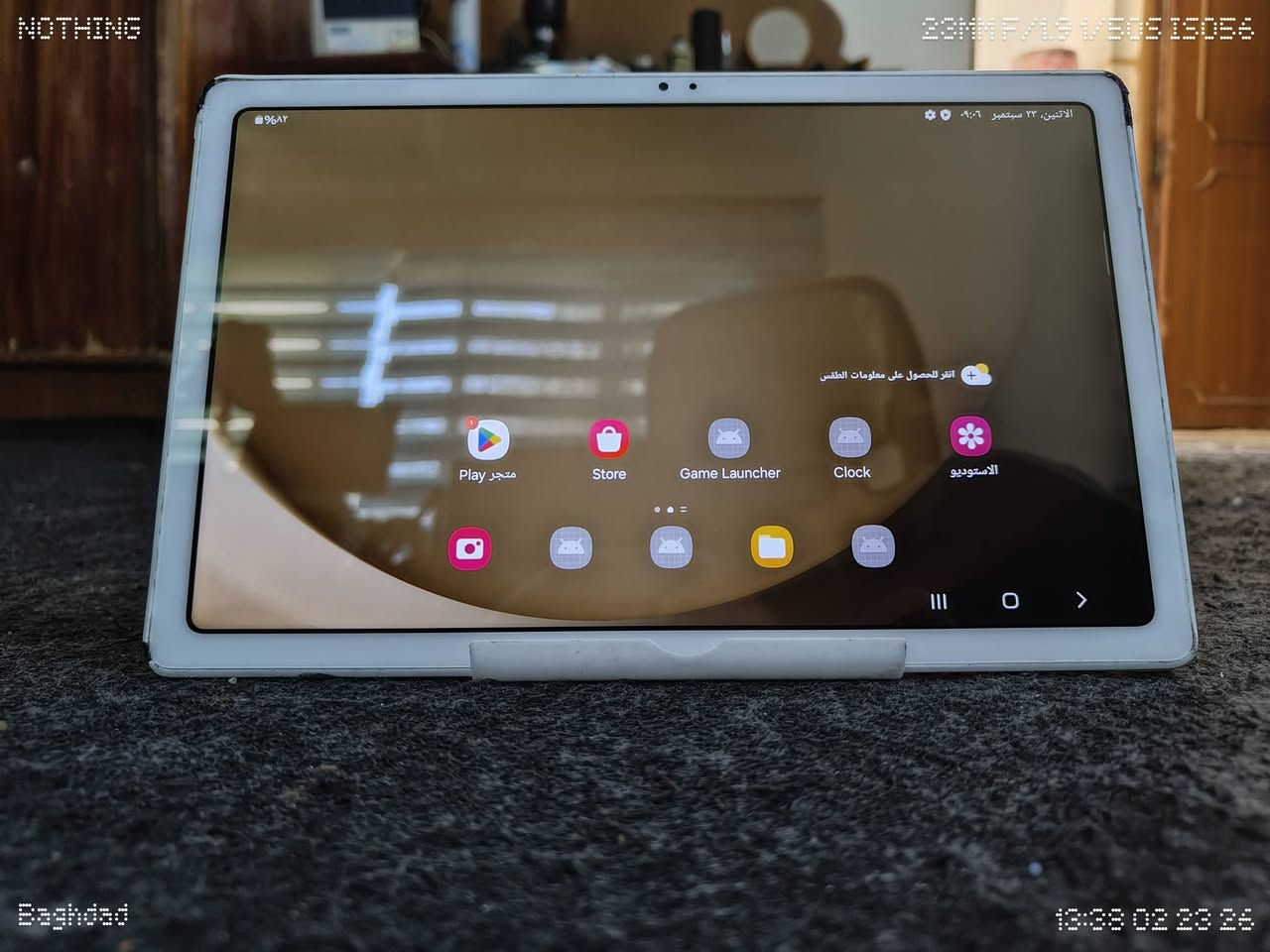 90 مع توصيل قفل قفل .
سامسونك تاب A7 

محدث اندرويد 14 الى Tab A9+
ببجي 60 فريم مثل مموضح بلصور

سريع وصوت رهيب وصوره رهيبه 

باقي مواصفات بلصور

توصيل موجود

مكاني بغداد الدورة

رقمي ***********
