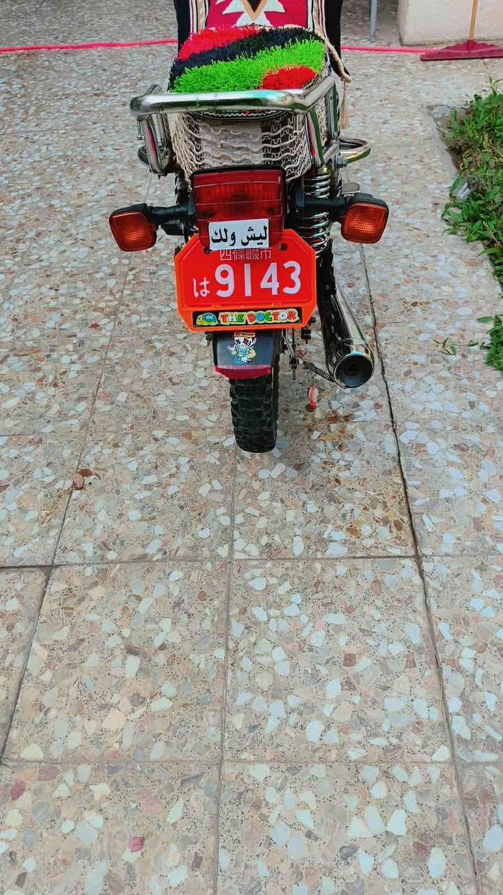 دراجه للبيع سيفان موديل23مكفوله كفاله عامه برغي ما ممفتوحه بيهه اوراق أصولي اصوالي مكان بابل المسيب السعر725وبيهه مجال قليل ***********
