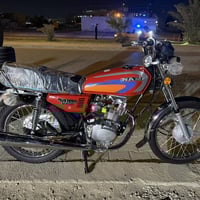 دراجه نامه باب اول بلادي مو تعميل بدون مليون07716264468