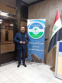 سفر ايران • مشهد وقم • ١٠ أيام