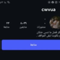 يوزر انستا • مميز • خماسي