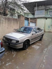 أوبل • ميكانيك وقير • حلبجة