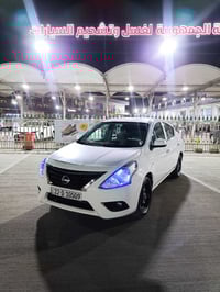 سني ٢٠٢٠ • هندي • رقم اربيل