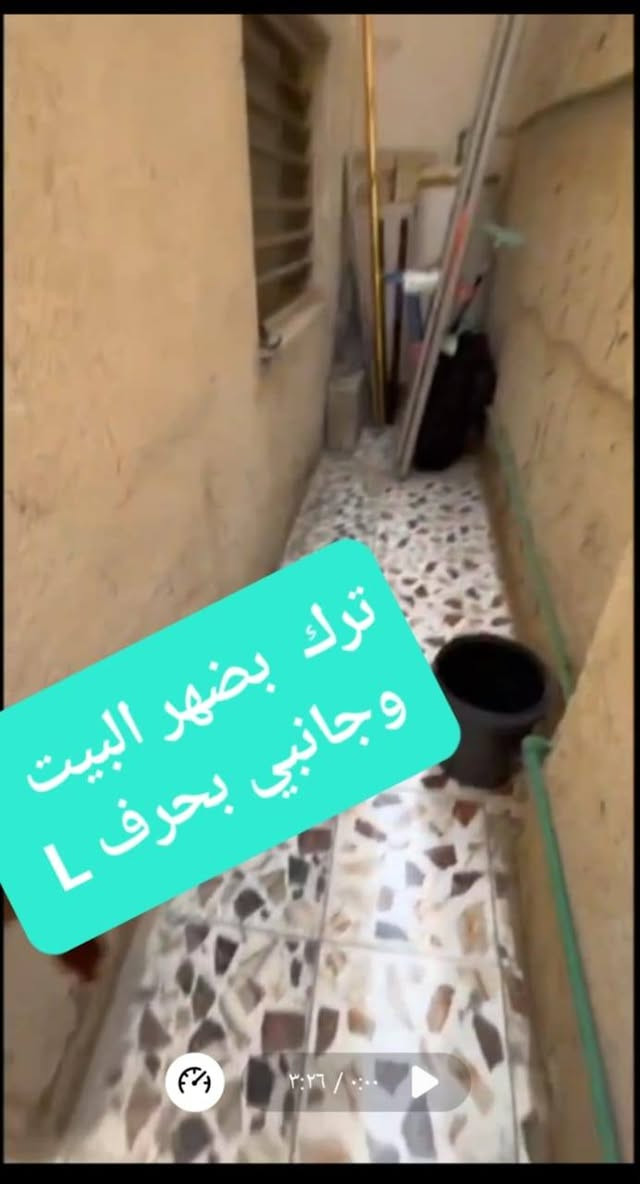 السلام عليكم للبيع دار ٩٧م واجهه ٥ و٤٥ ونزال ١٨ طابقين طابو ملك صرف بااسم شخص واحد موقع ممتاز بغداد حي الرساله ٢ قرب شارع العام ومقابل مدرسة المولى الاهليه
للإستفسار مكتب اليقين للعقار المربع الذهبي شارع جامع الحبيبب المصطفى *********** ومن الله التوفيق للجميع *********** متوفر واتساب واتصال وتواصل على الخاص ومن الله التوفيق للجميع *********** بي واتساب
