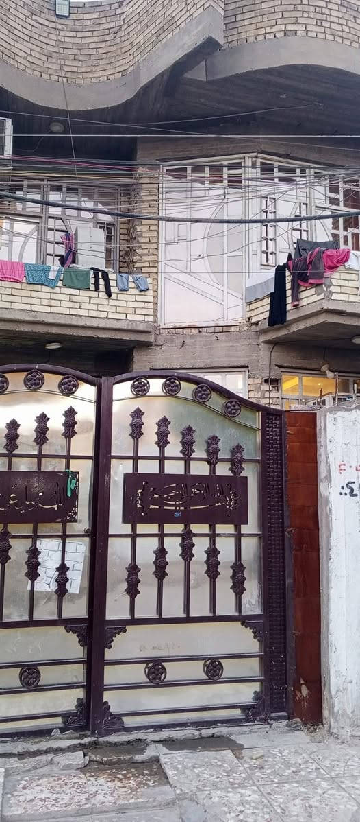 سلام عليكم بيت بل رناسه بشارع 20 مساحه 125 بيت طابو صرف مقابلة تشجير 150 متر سعره 175 رقم هاتف ***********
