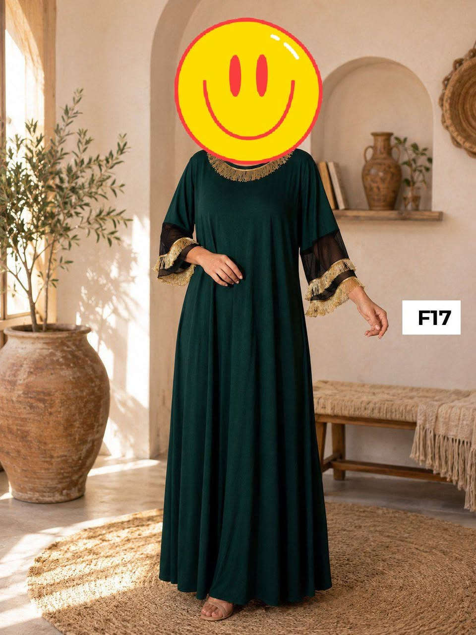 👗دشداشه طويل الخامه زبده مصري 

   القياس فري سايز يلبس لحد وزن 85

  💰سعر القطعة 8 الاف 

 🚀 يوجد لدينا توصيل كافة محافظات العراق


**إذا كنت صاحب هذا الإعلان وتريد حذفه لأي سبب، رجاءا أرسل رسالة إلى الدعم الفني**